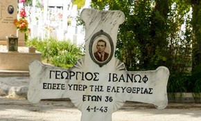 Moje miejsca w Atenach: grób Jerzego Iwanow Szajnowicza