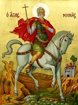 Święto Iraklionu: Dzień św. Minasa