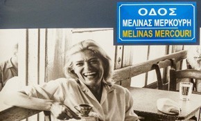 Ateny śladami Meliny Merkouri