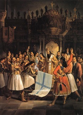 Obraz Theodorasa Vryzakisa (1865)