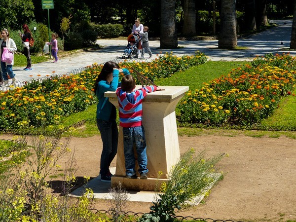 Ogród Narodowy [gr.: Εθνικός κήπος]