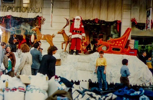 W centrum Aten w 1989 roku [fot. Betaki]