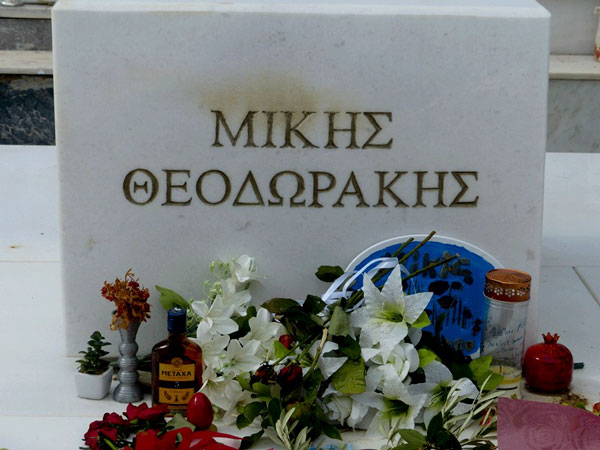 Mikis Theodorakis - pożegnanie