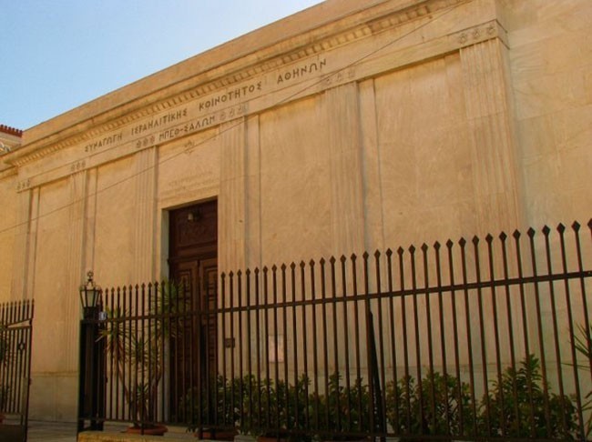 Synagoga ateńska