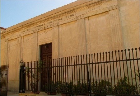 Jedna z dwóch Synagog w Atenach 