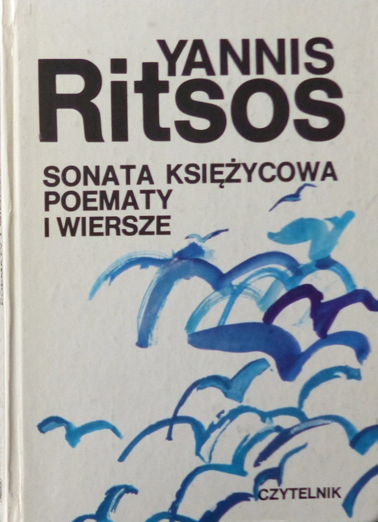 Sonata księżycowa, poematy i wiersze