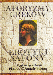 Book Cover: Aforyzmy Greków. Erotyki Safony