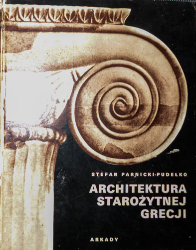 Book Cover: Architektura starożytnej Grecji