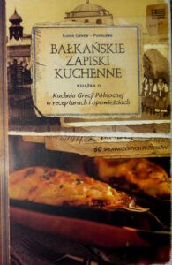 Book Cover: Bałkańskie zapiski kulinarne