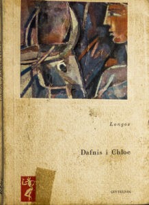 Book Cover: Dafnis i Chloe
