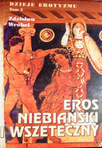Book Cover: Eros niebiański i wszeteczny
