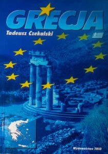 Book Cover: Grecja. Poznajemy Unię Europejską