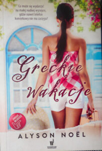 Book Cover: Greckie wakacje