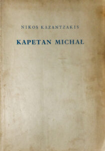 Book Cover: Kapetan Michał