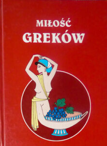 Book Cover: Miłość Greków