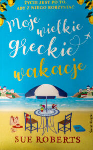 Book Cover: Moje wielkie greckie wakacje