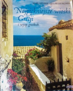 Book Cover: Najpiękniejsze wioski Grecji i wysp greckich