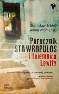 Book Cover: Porucznik Stawropulos i tajemnica Lewity