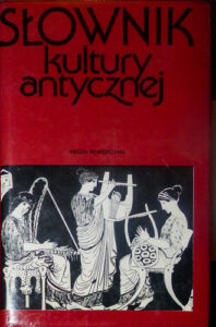 Book Cover: Słownik kultury antycznej