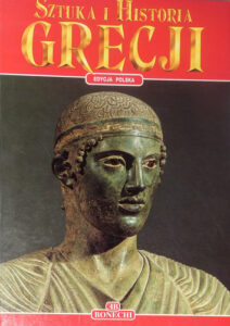 Book Cover: Sztuka i historia Grecji