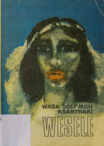 Book Cover: Wesele