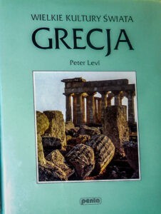 Book Cover: Wielkie kultury świata: Grecja