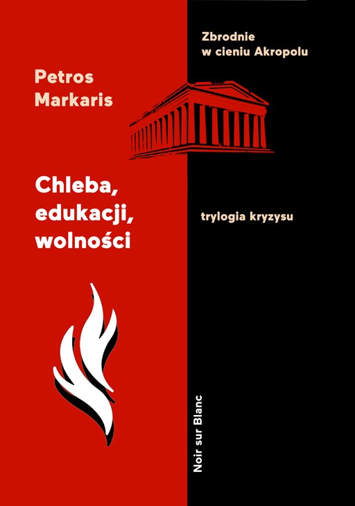 Book Cover: Chleba, edukacji, wolności