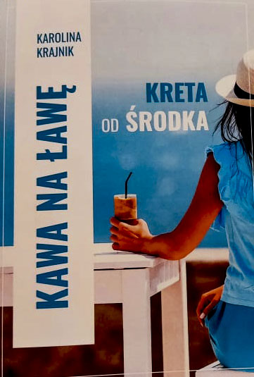 Book Cover: Kawa na ławę. Kreta od środka