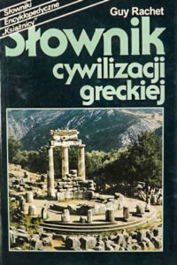 Book Cover: Słownik cywilizacji greckiej