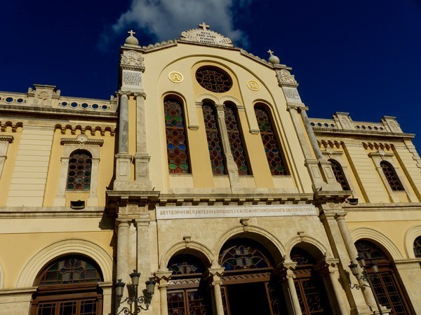 Katedra Świętego Minasa